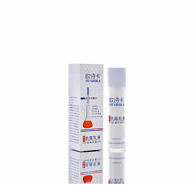 多用途抗菌乳液铁山