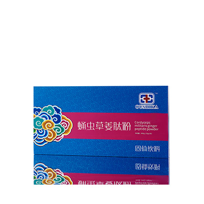 铁山调经养气汤